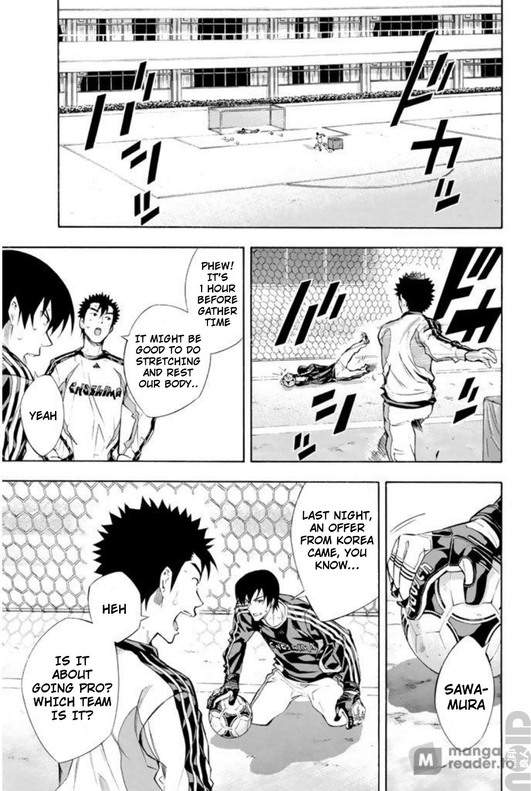 Area no Kishi # 258 14