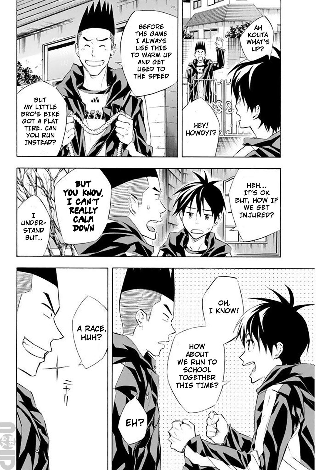 Area no Kishi # 258 19