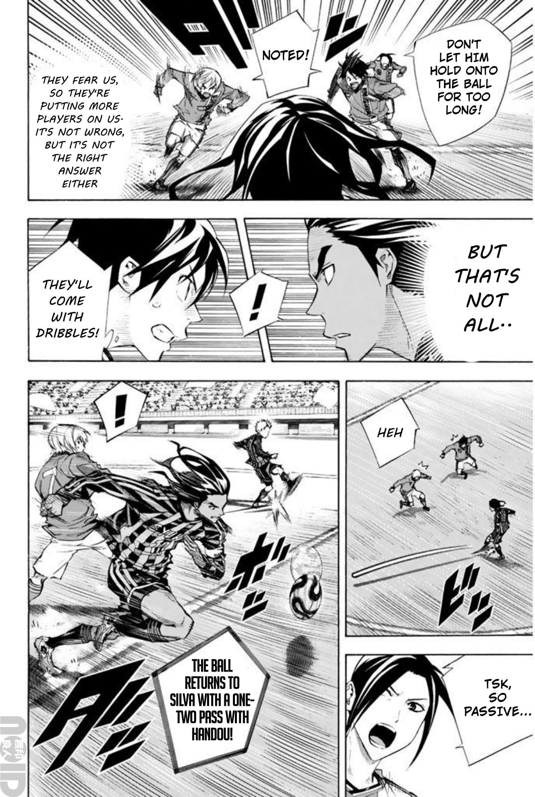 Area no Kishi # 260 2