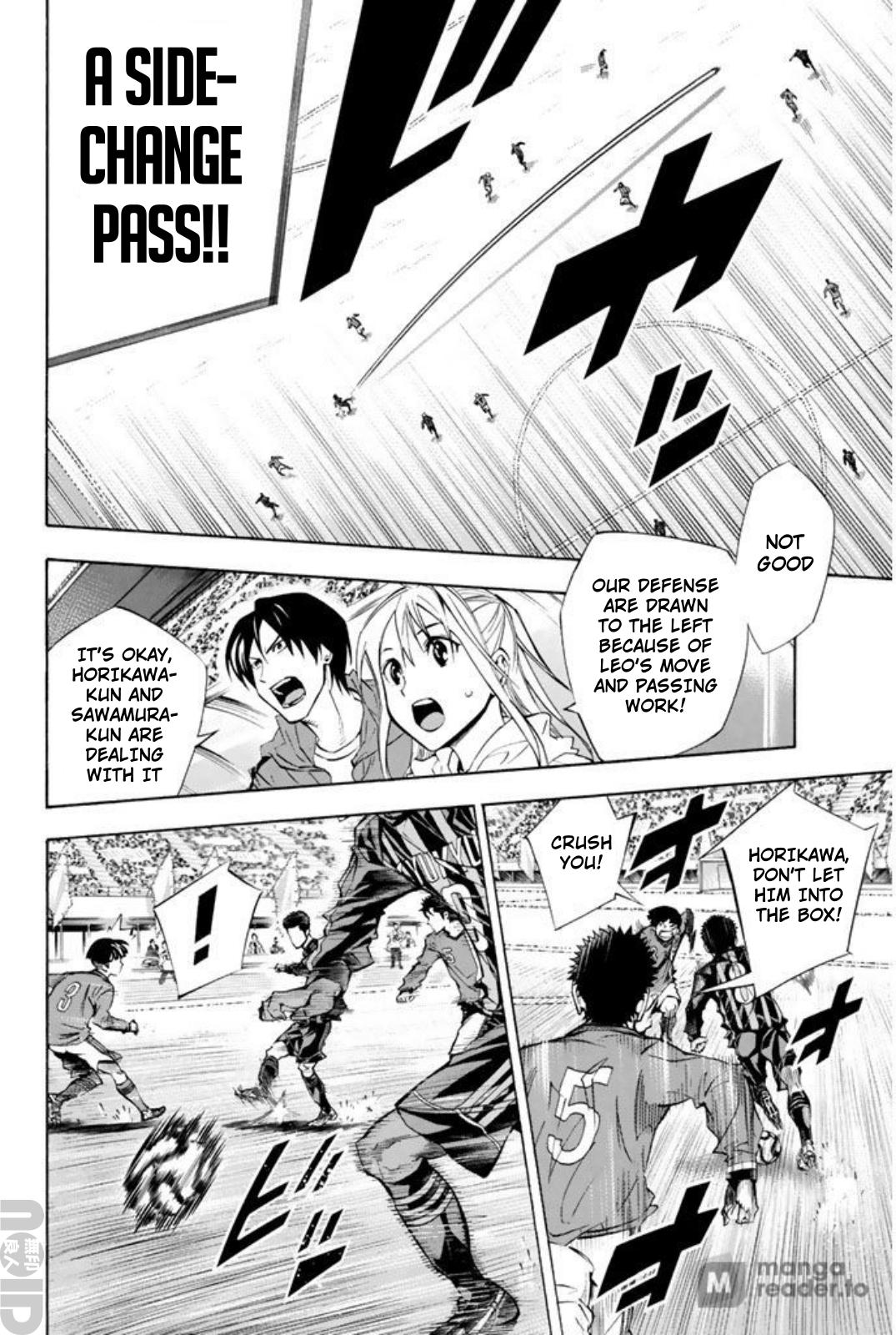 Area no Kishi # 260 4