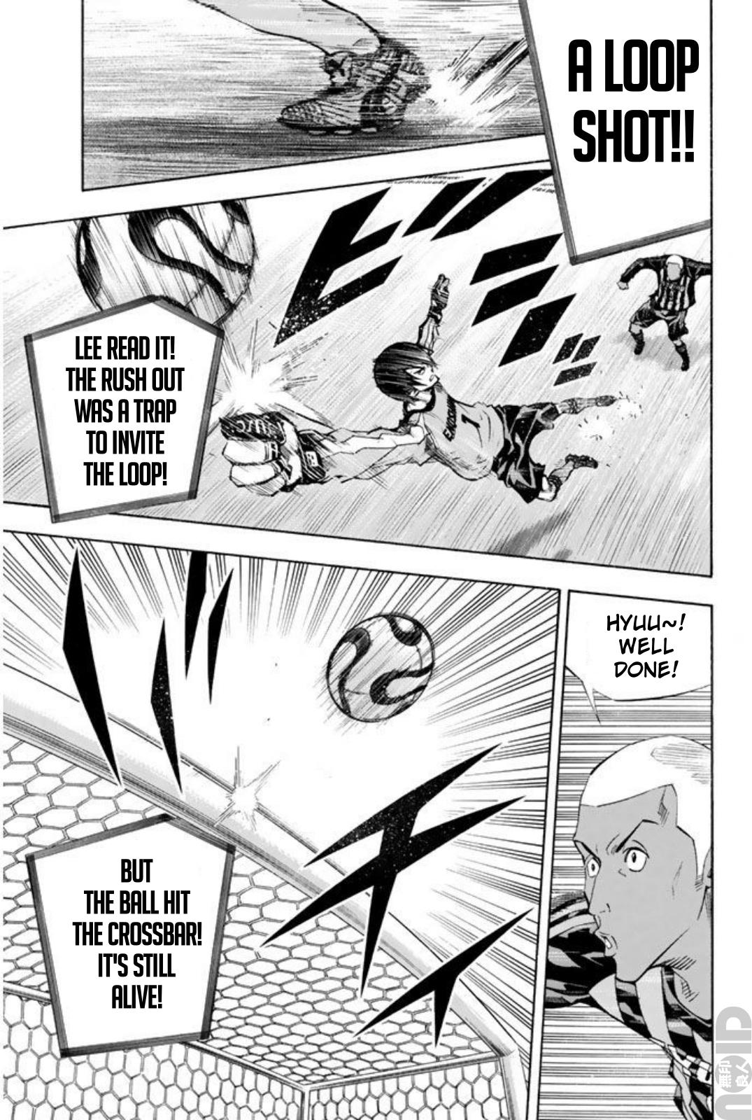 Area no Kishi # 260 9