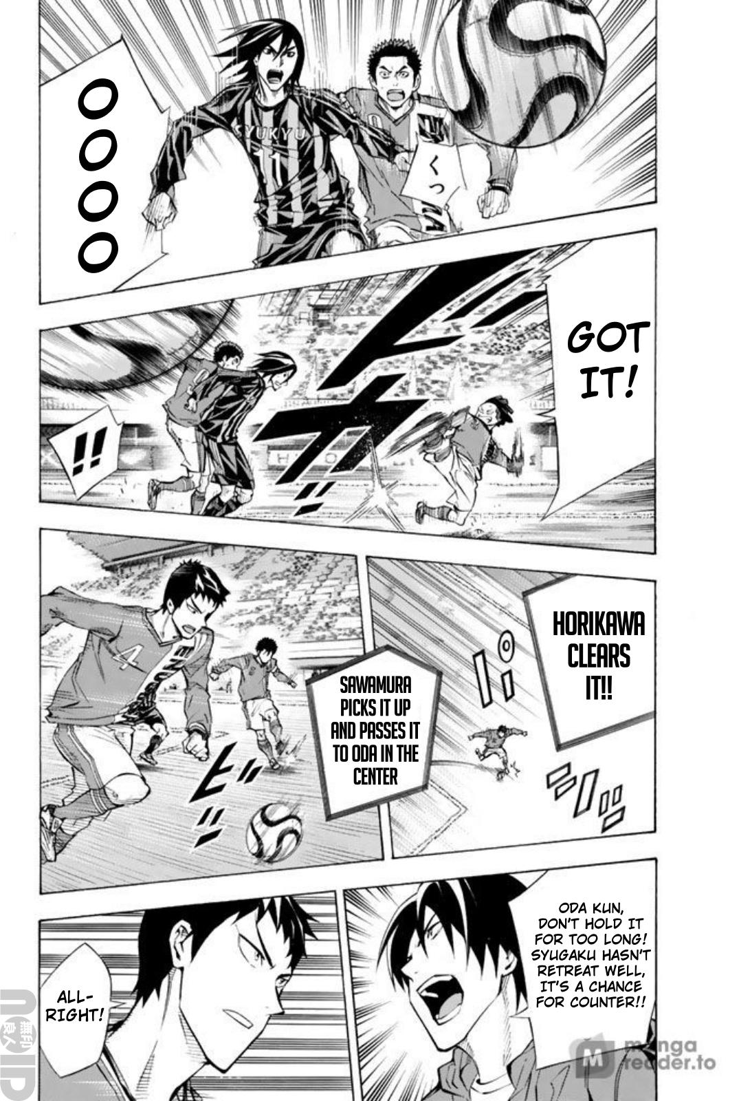 Area no Kishi # 260 10