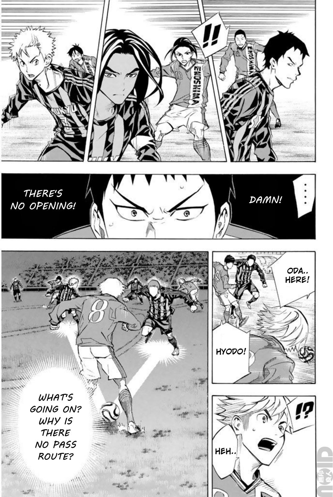 Area no Kishi # 260 11