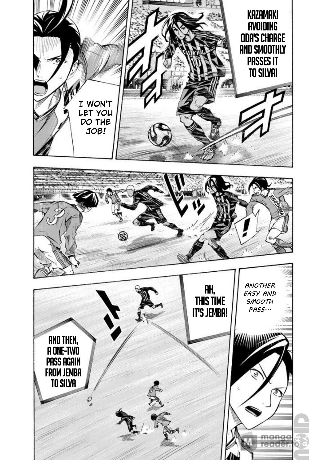 Area no Kishi # 260 13