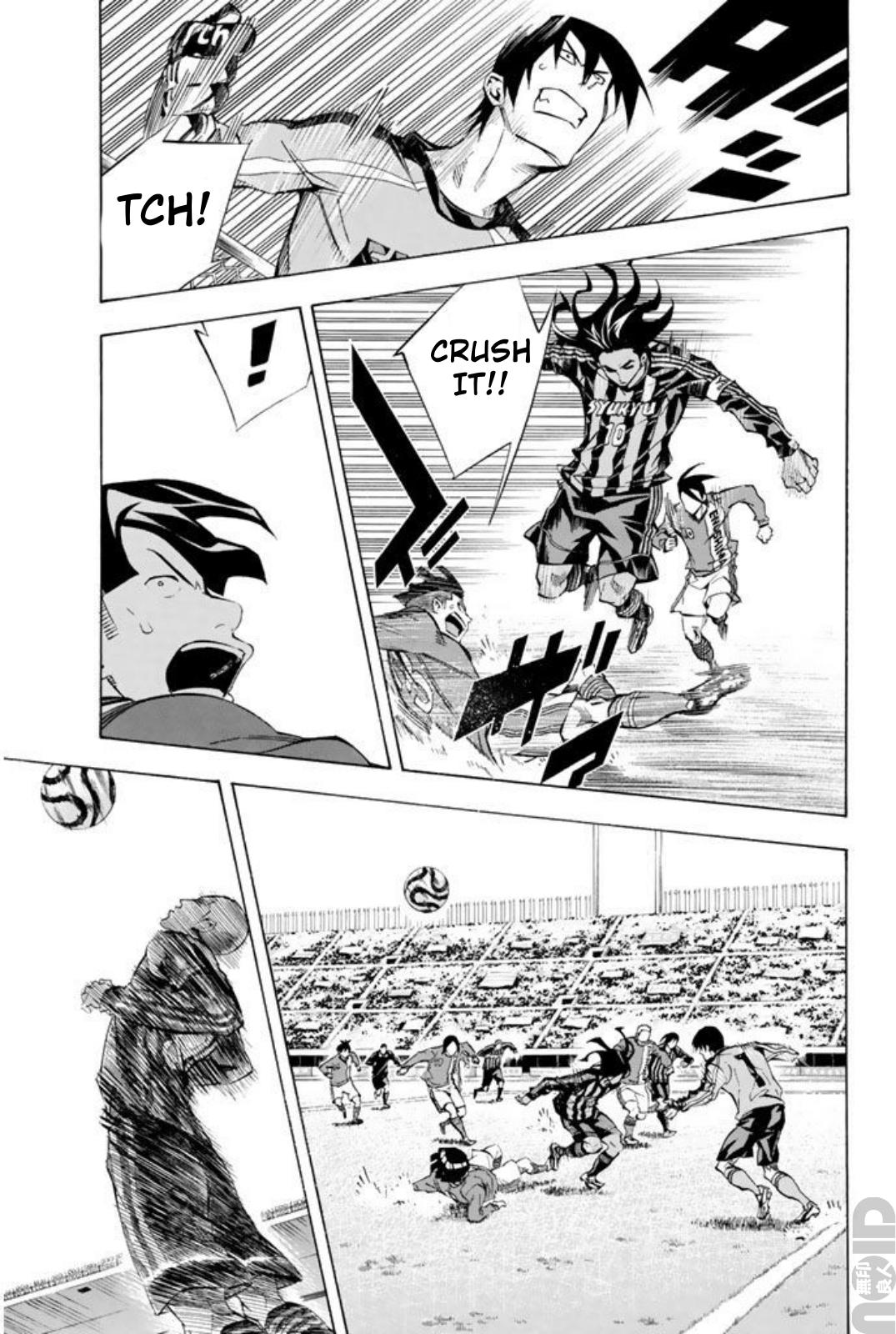 Area no Kishi # 260 17