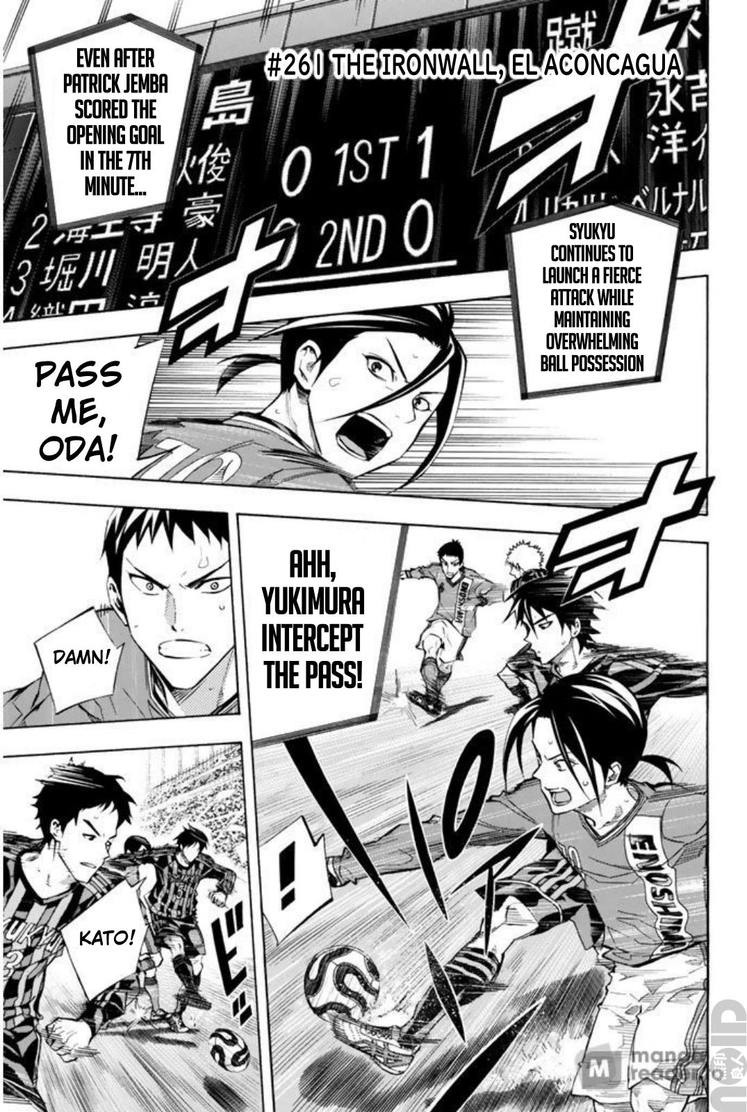 Area no Kishi # 261 1