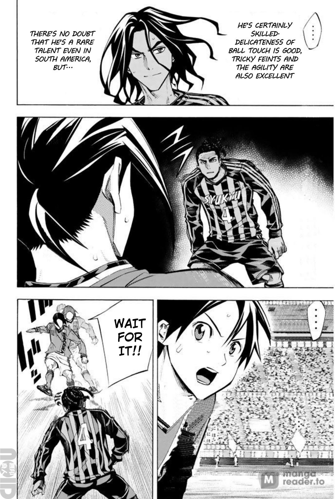 Area no Kishi # 261 11
