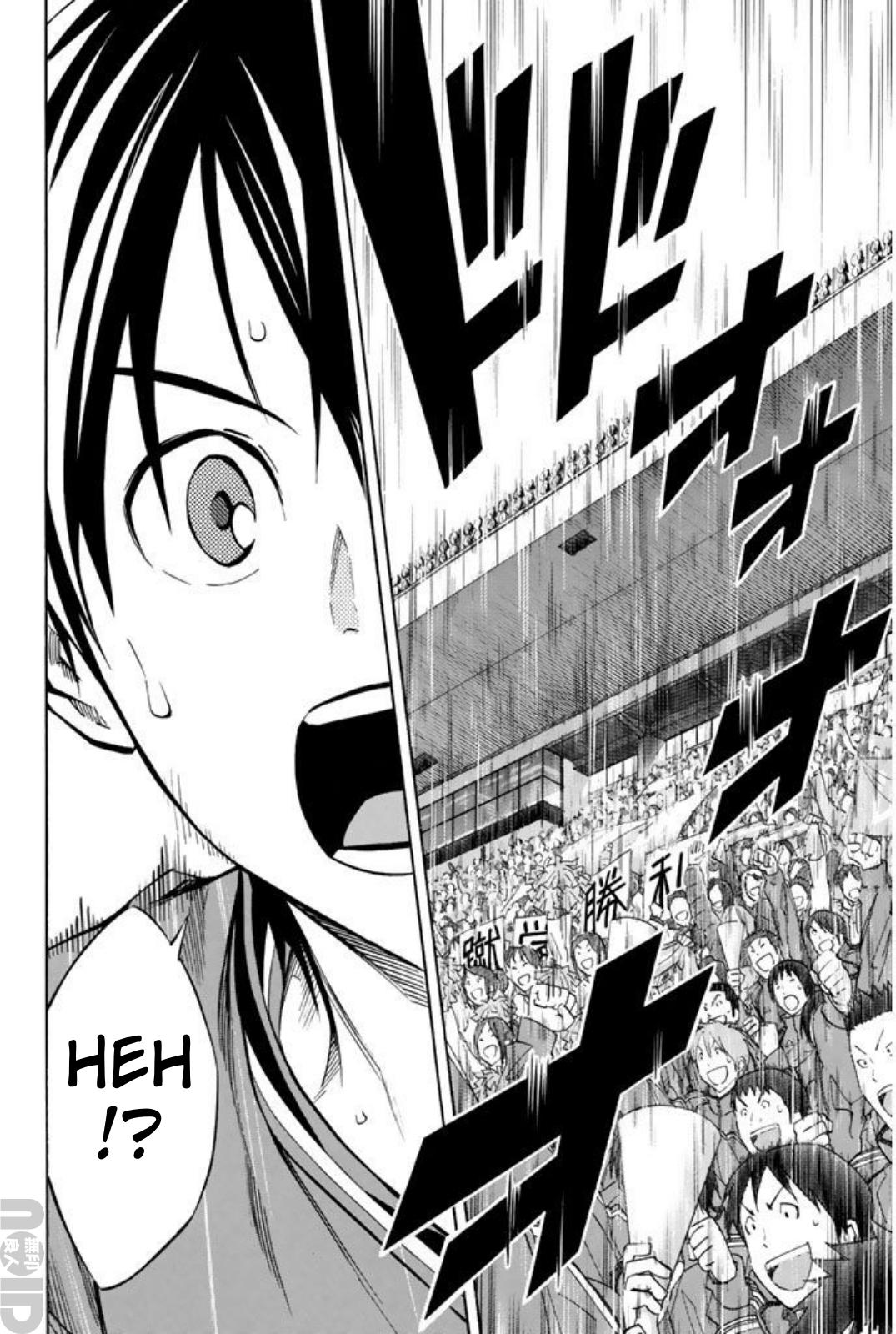Area no Kishi # 261 17