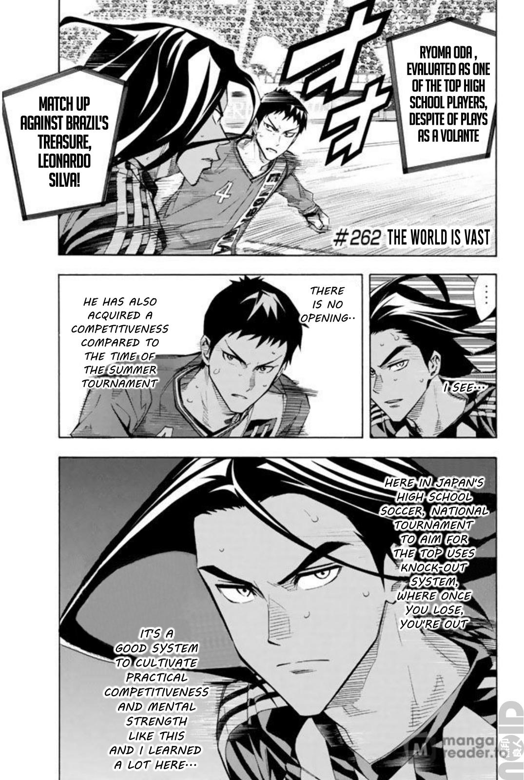 Area no Kishi # 262 1