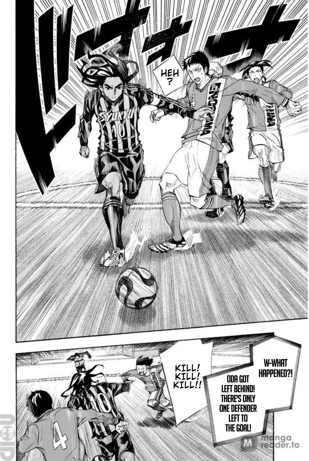 Area no Kishi # 262 4