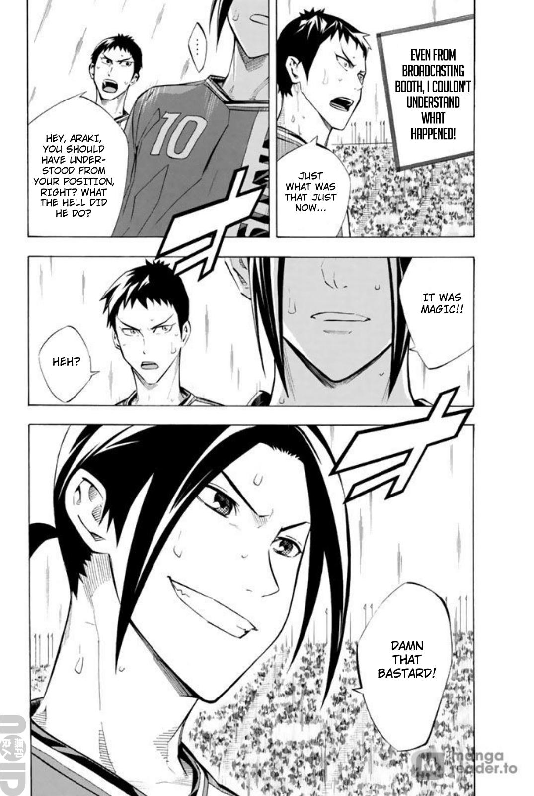 Area no Kishi # 262 9