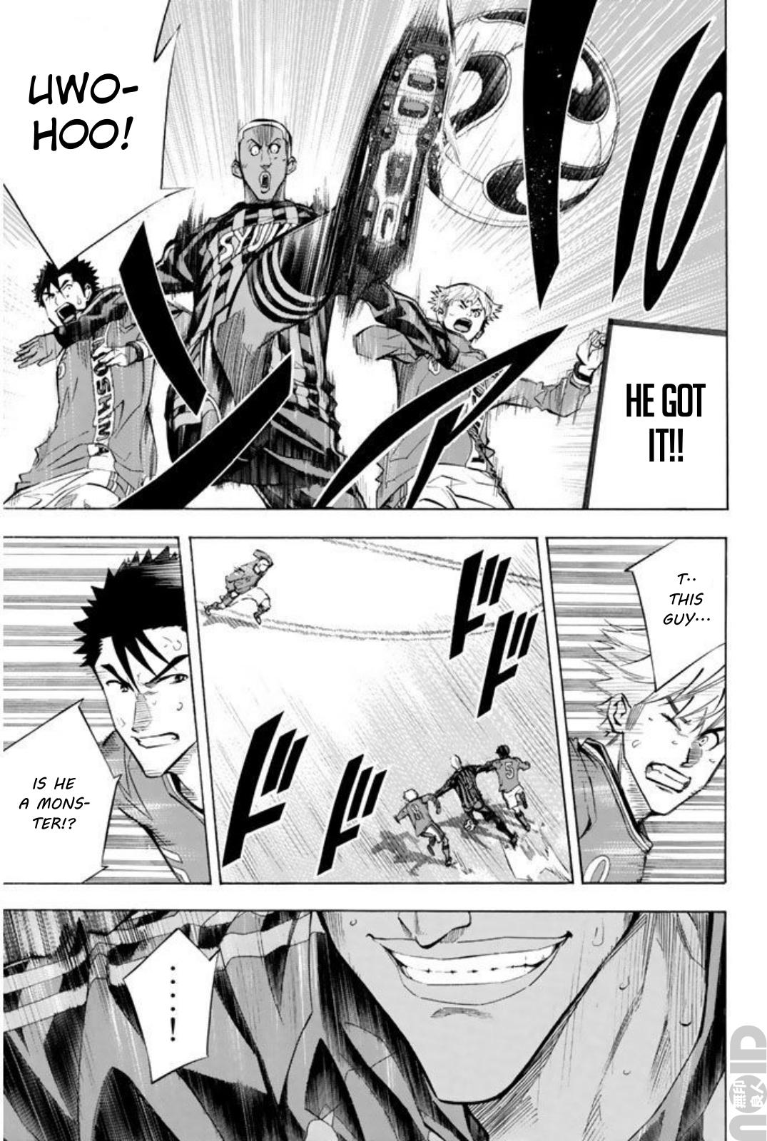 Area no Kishi # 263 5