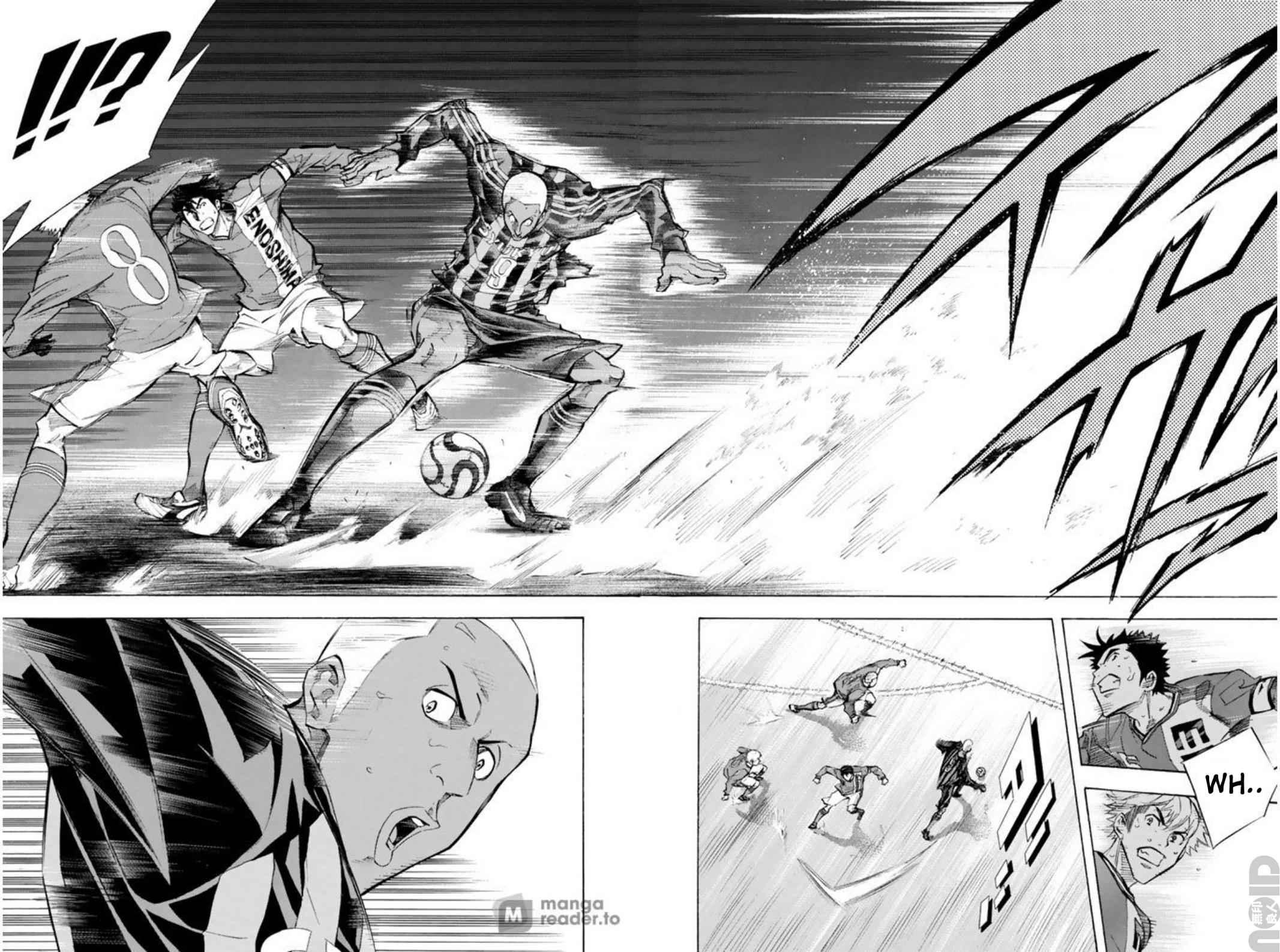 Area no Kishi # 263 6