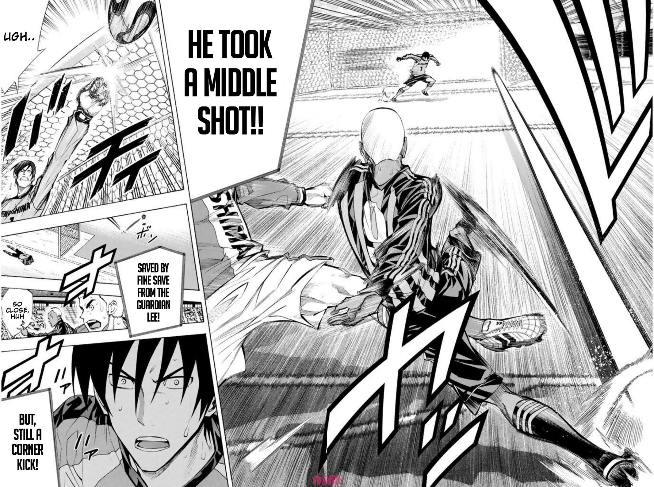 Area no Kishi # 263 7