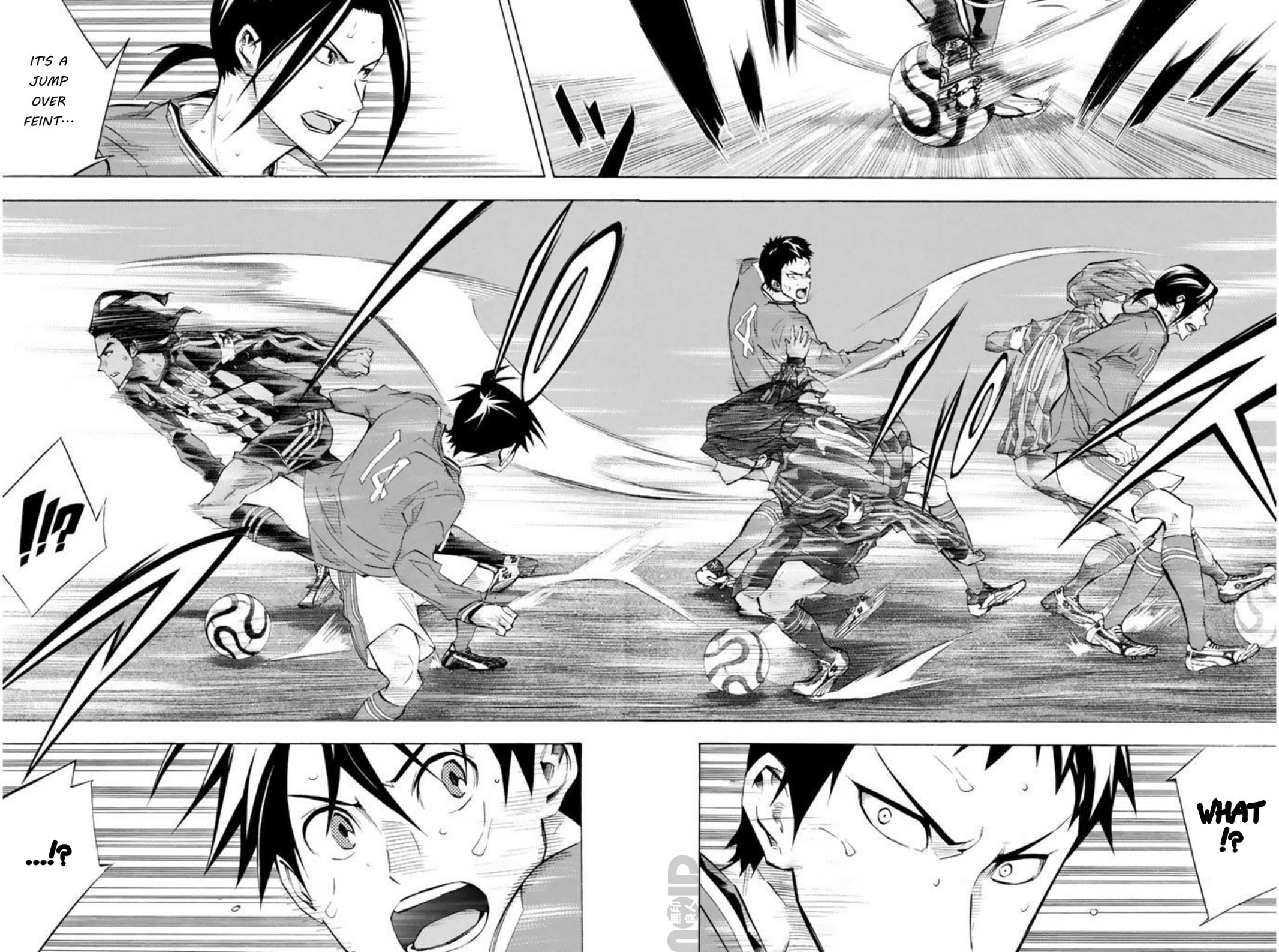 Area no Kishi # 263 12