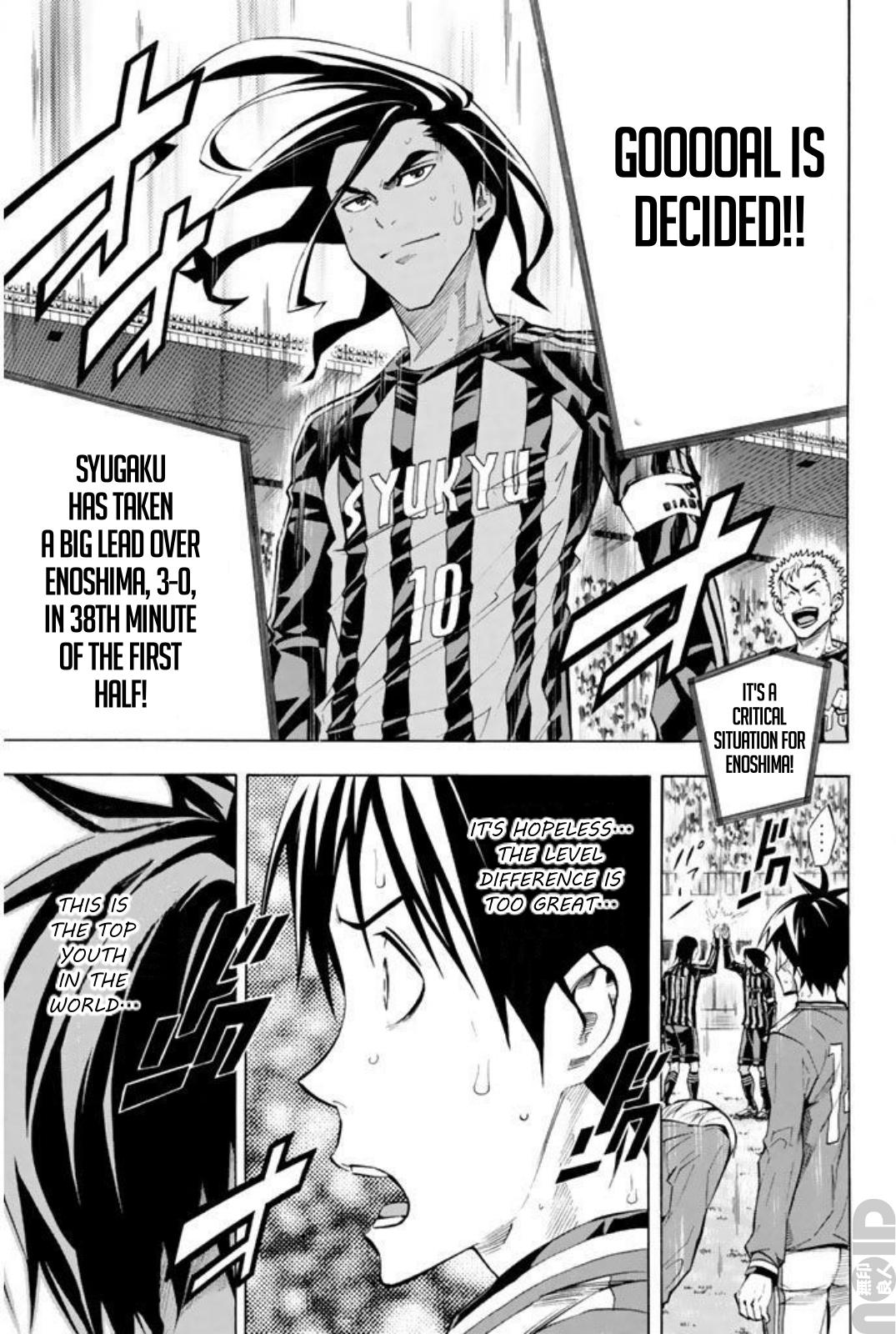 Area no Kishi # 263 14