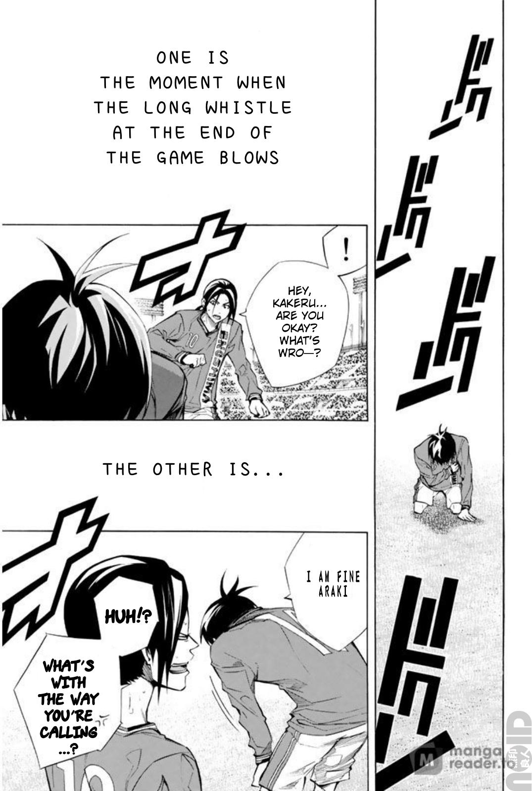 Area no Kishi # 263 16