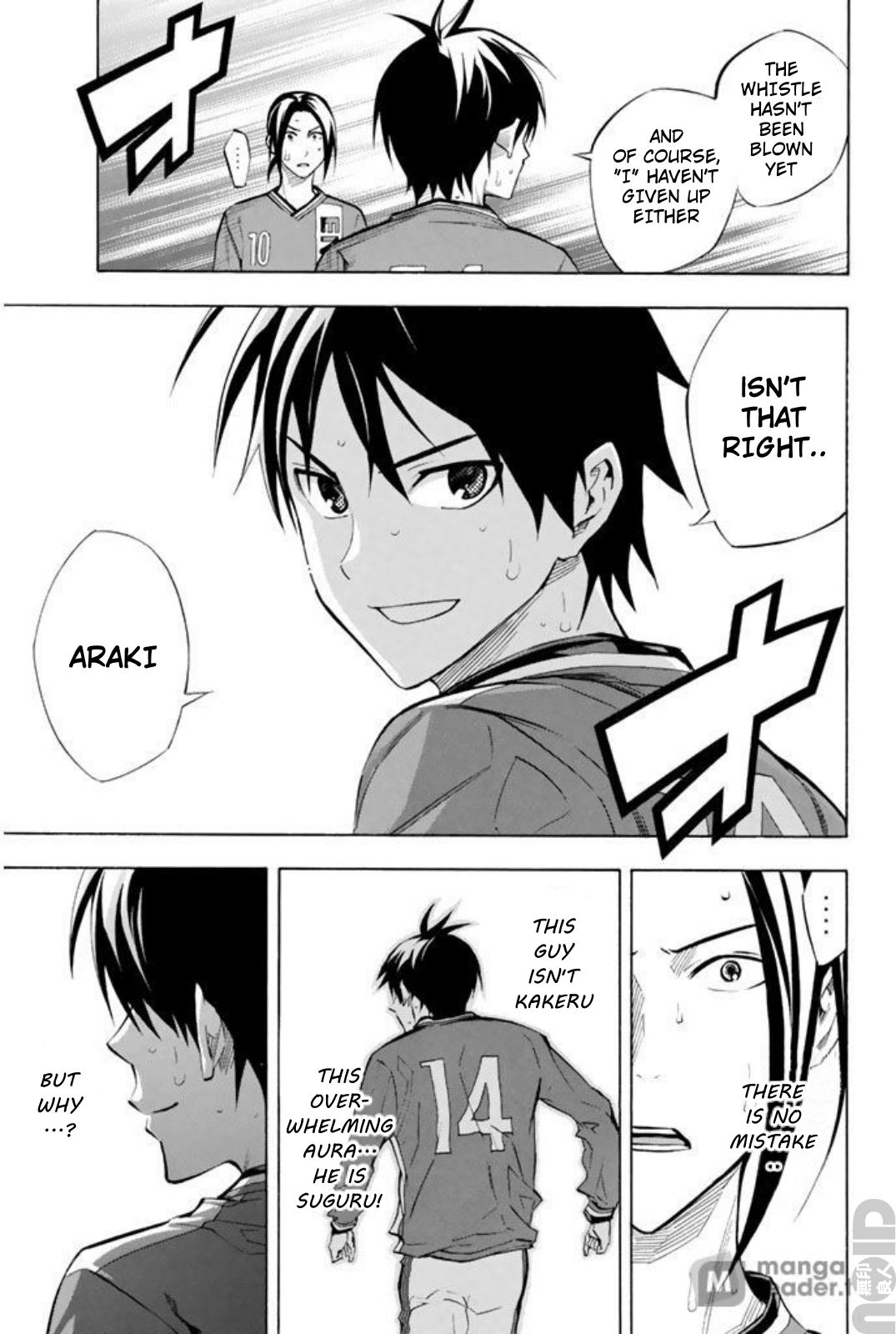 Area no Kishi # 264 1