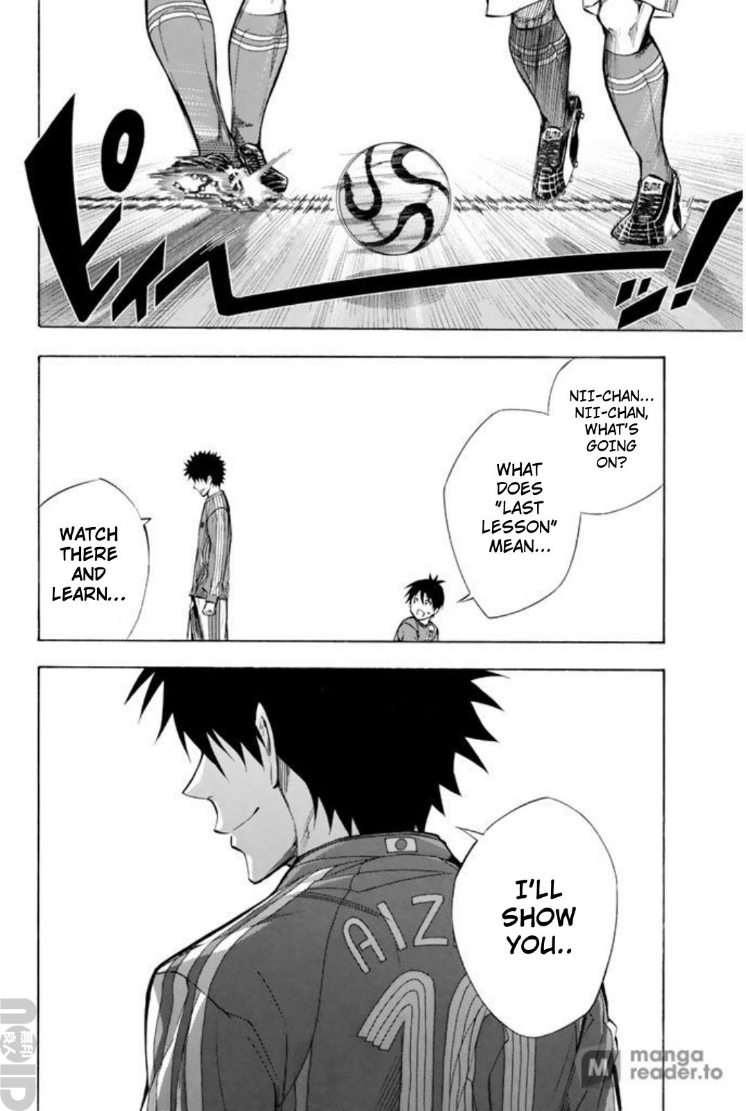 Area no Kishi # 264 4