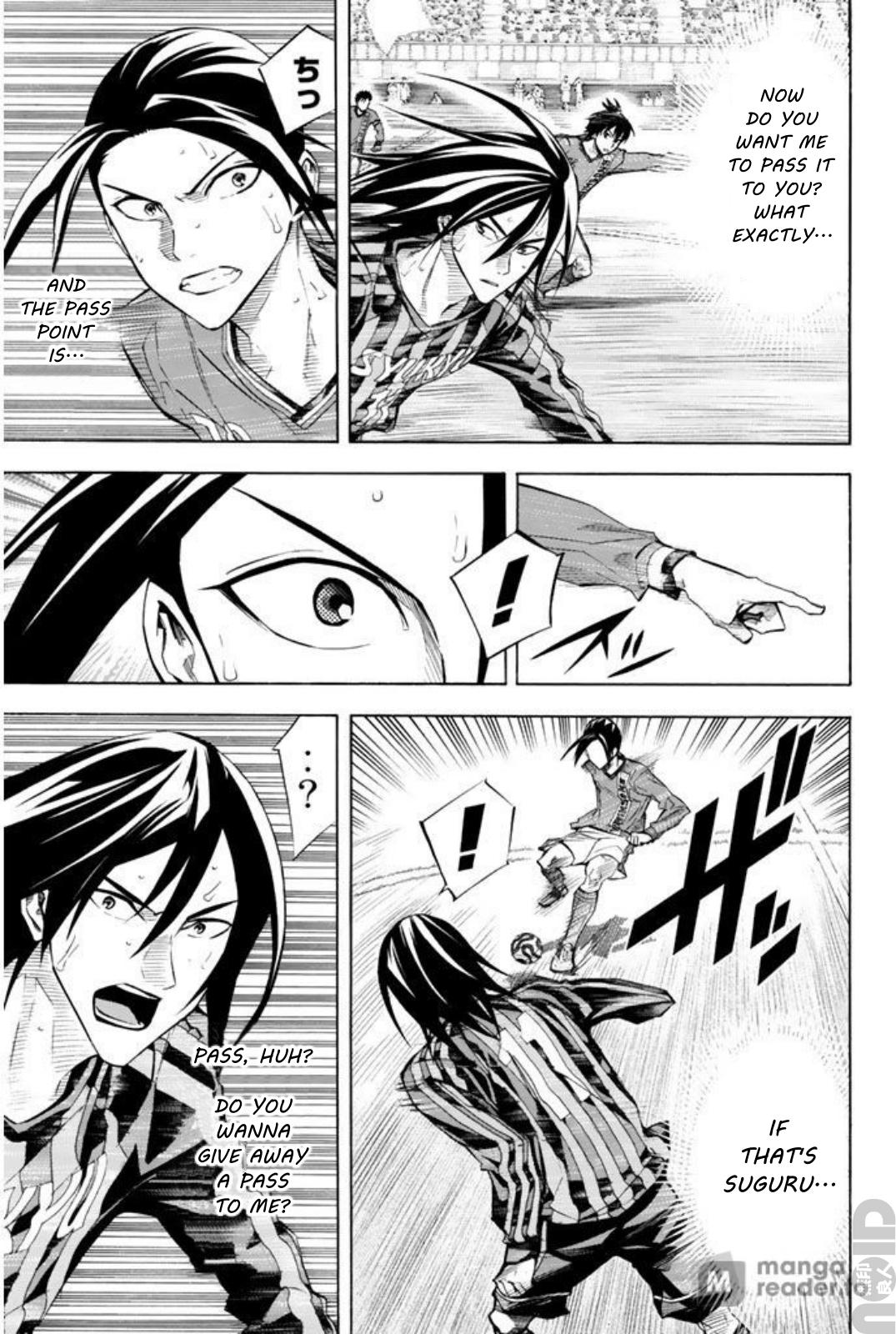 Area no Kishi # 264 7
