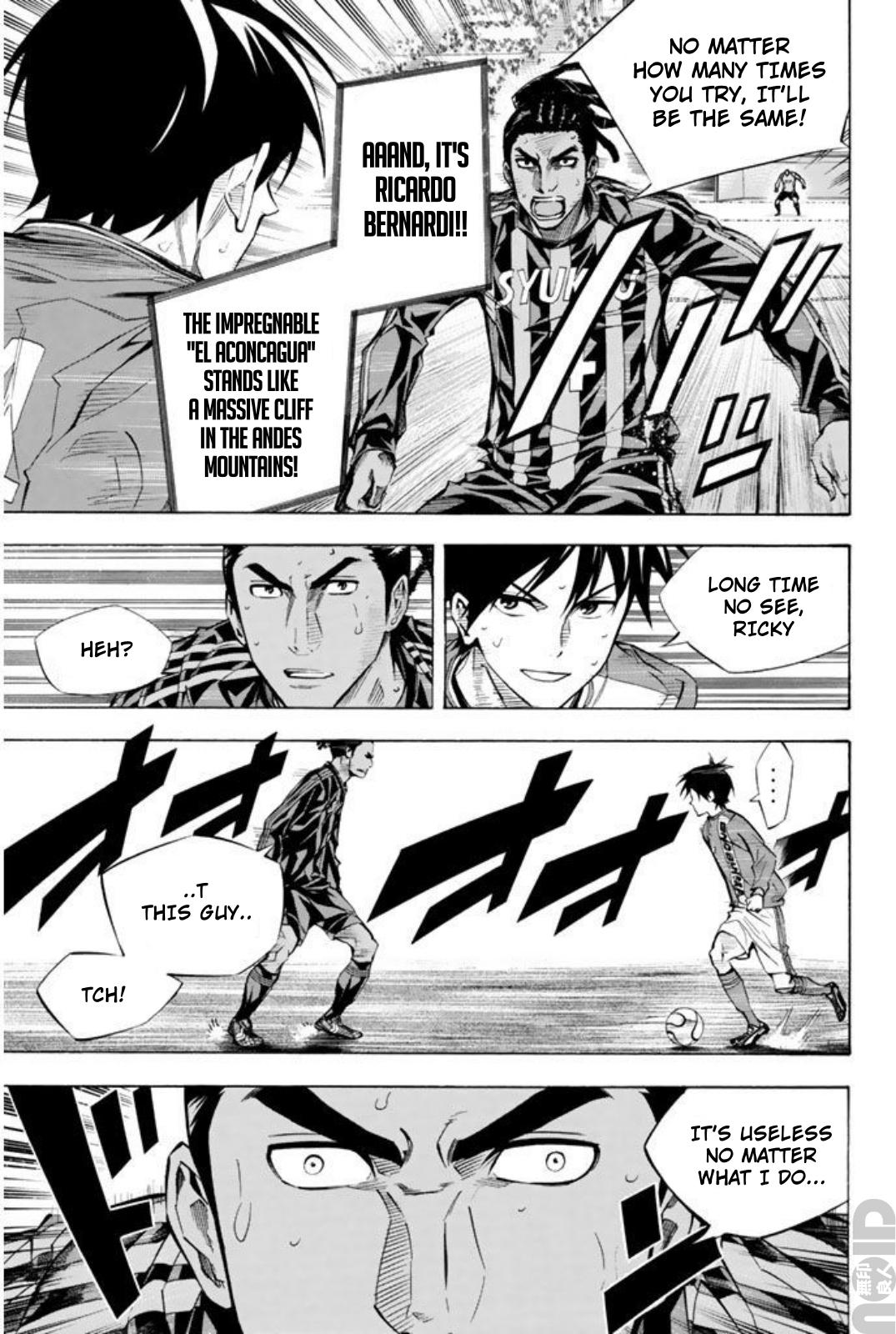 Area no Kishi # 264 11