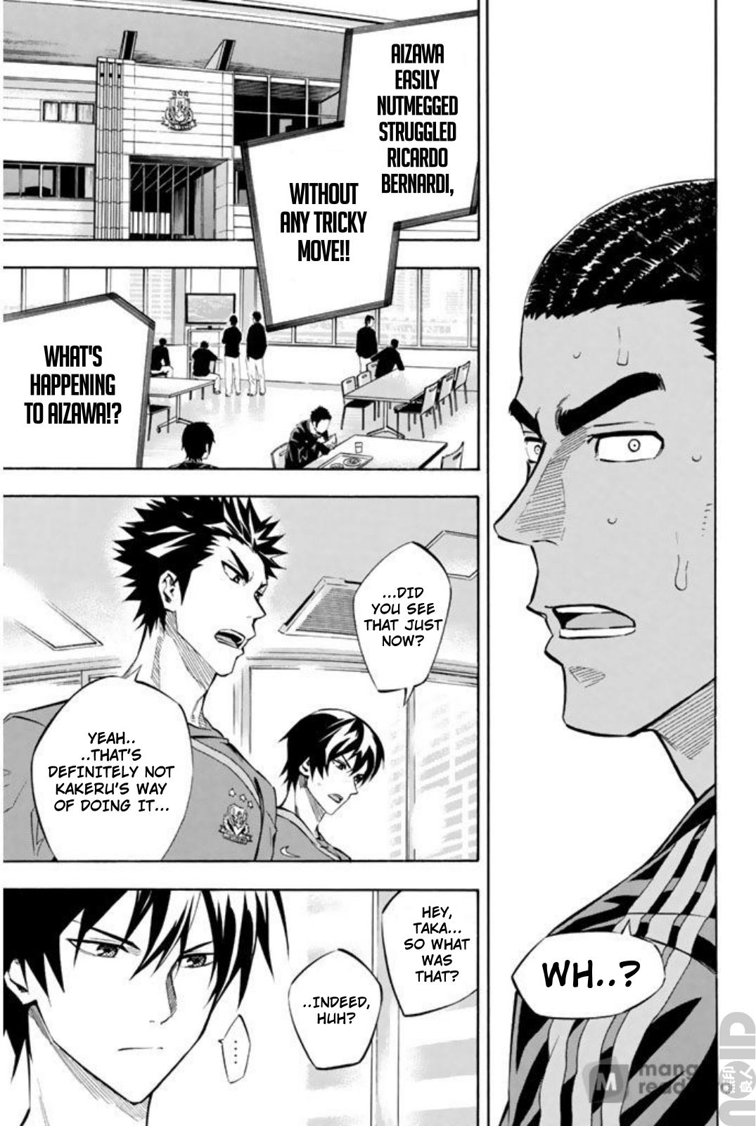 Area no Kishi # 264 13