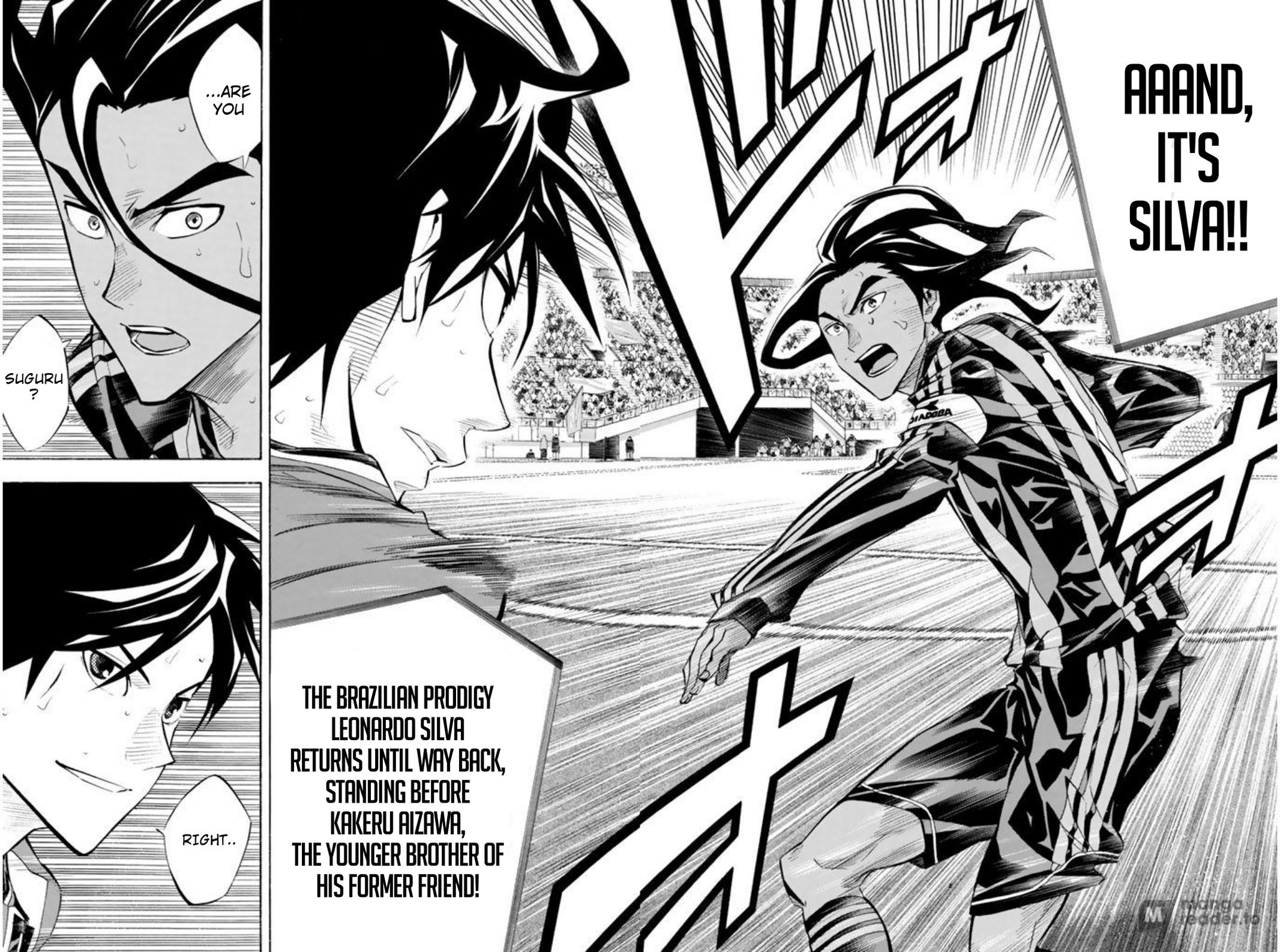 Area no Kishi # 264 16