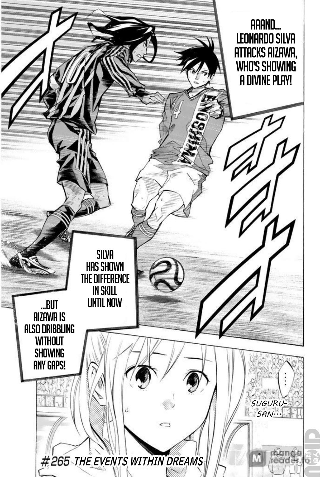 Area no Kishi # 265 1