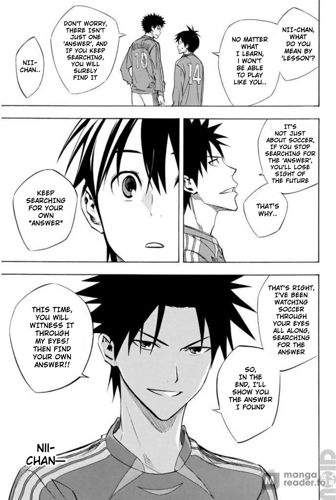 Area no Kishi # 265 12