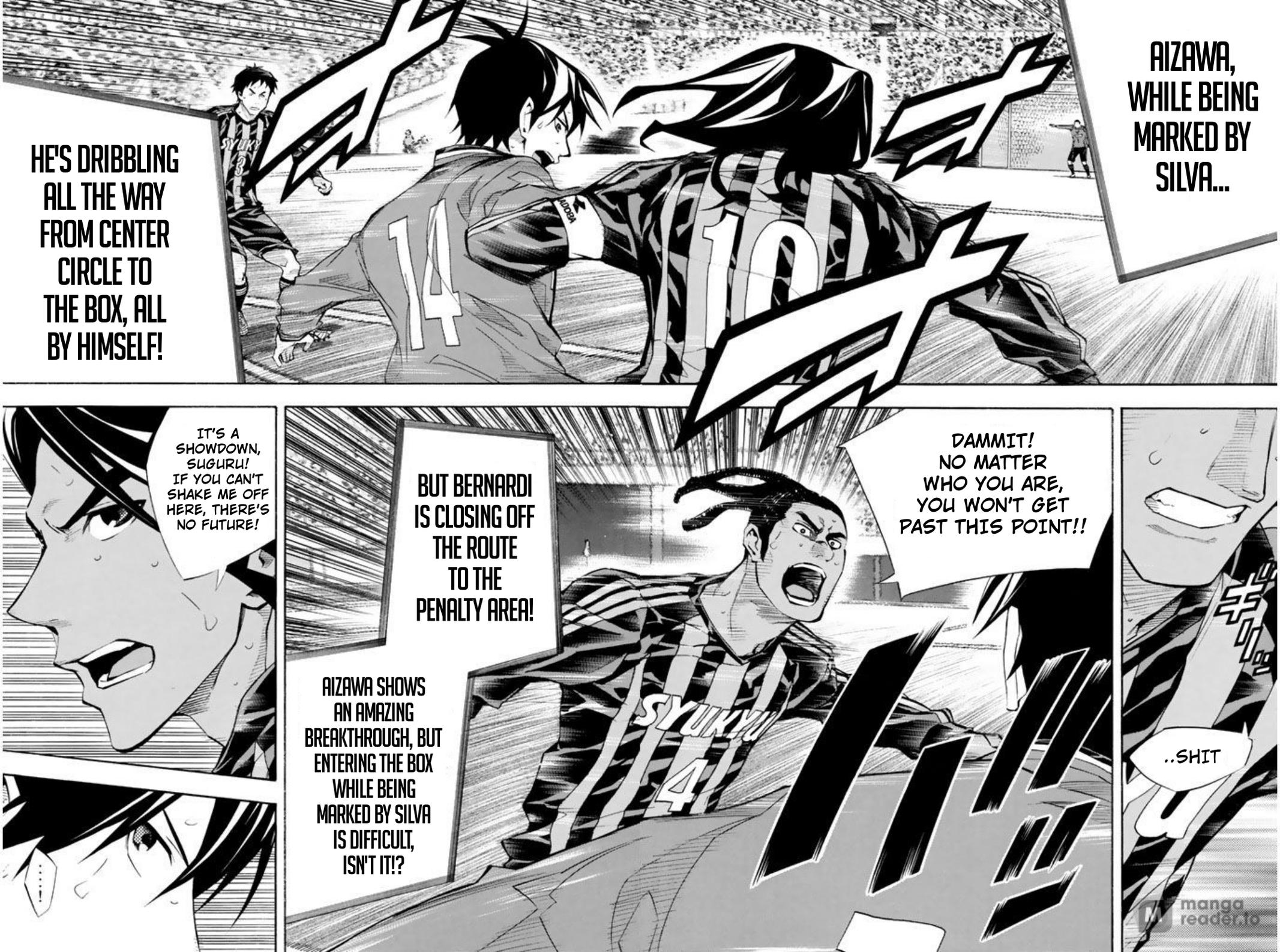 Area no Kishi # 265 15