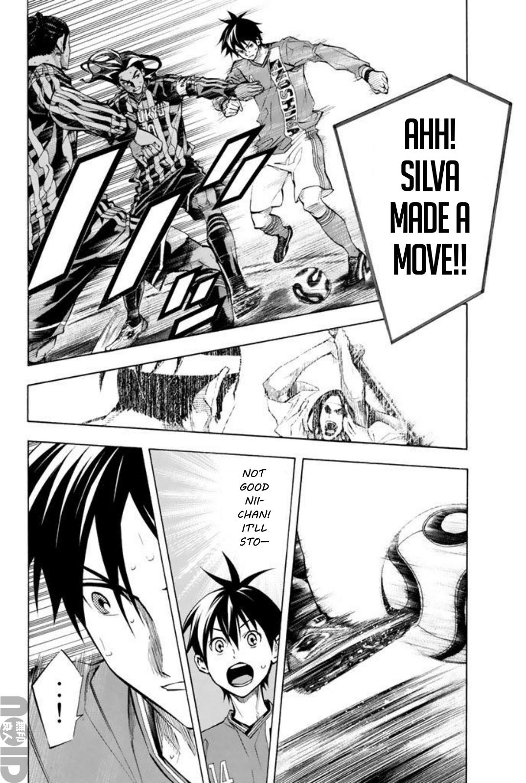 Area no Kishi # 266 2