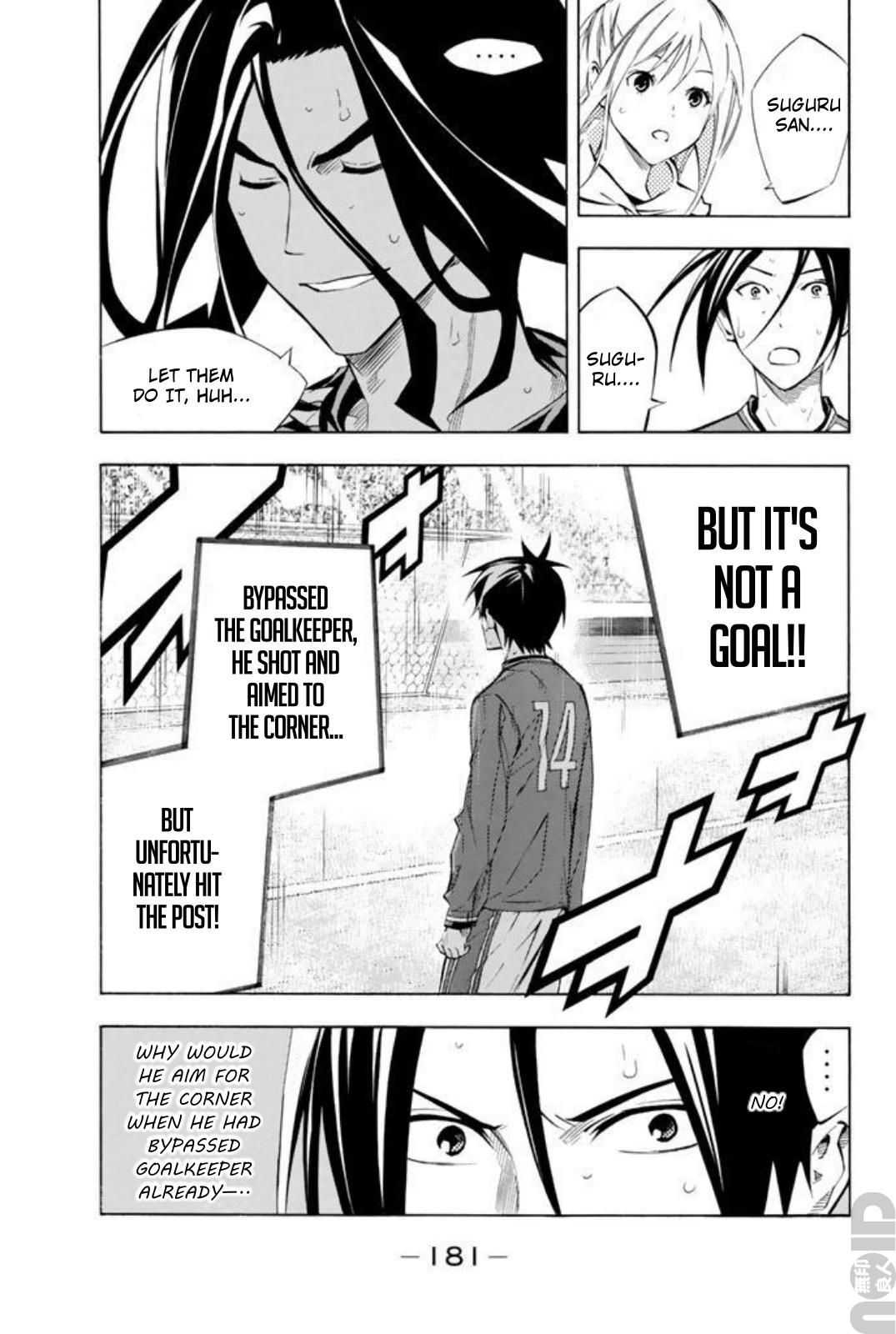 Area no Kishi # 266 9