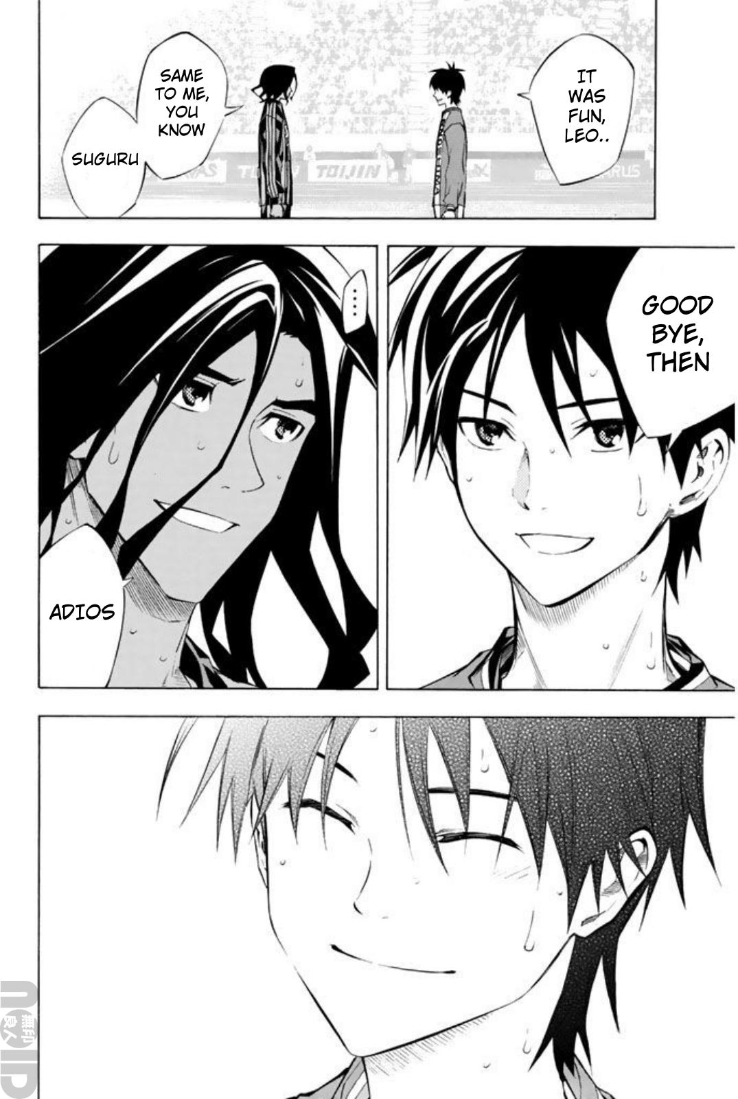 Area no Kishi # 266 12