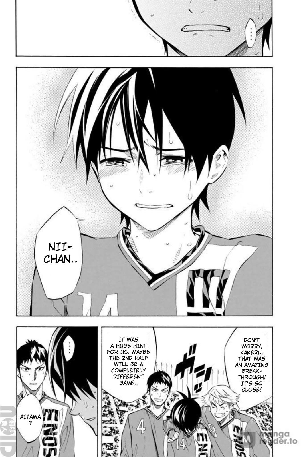 Area no Kishi # 266 14