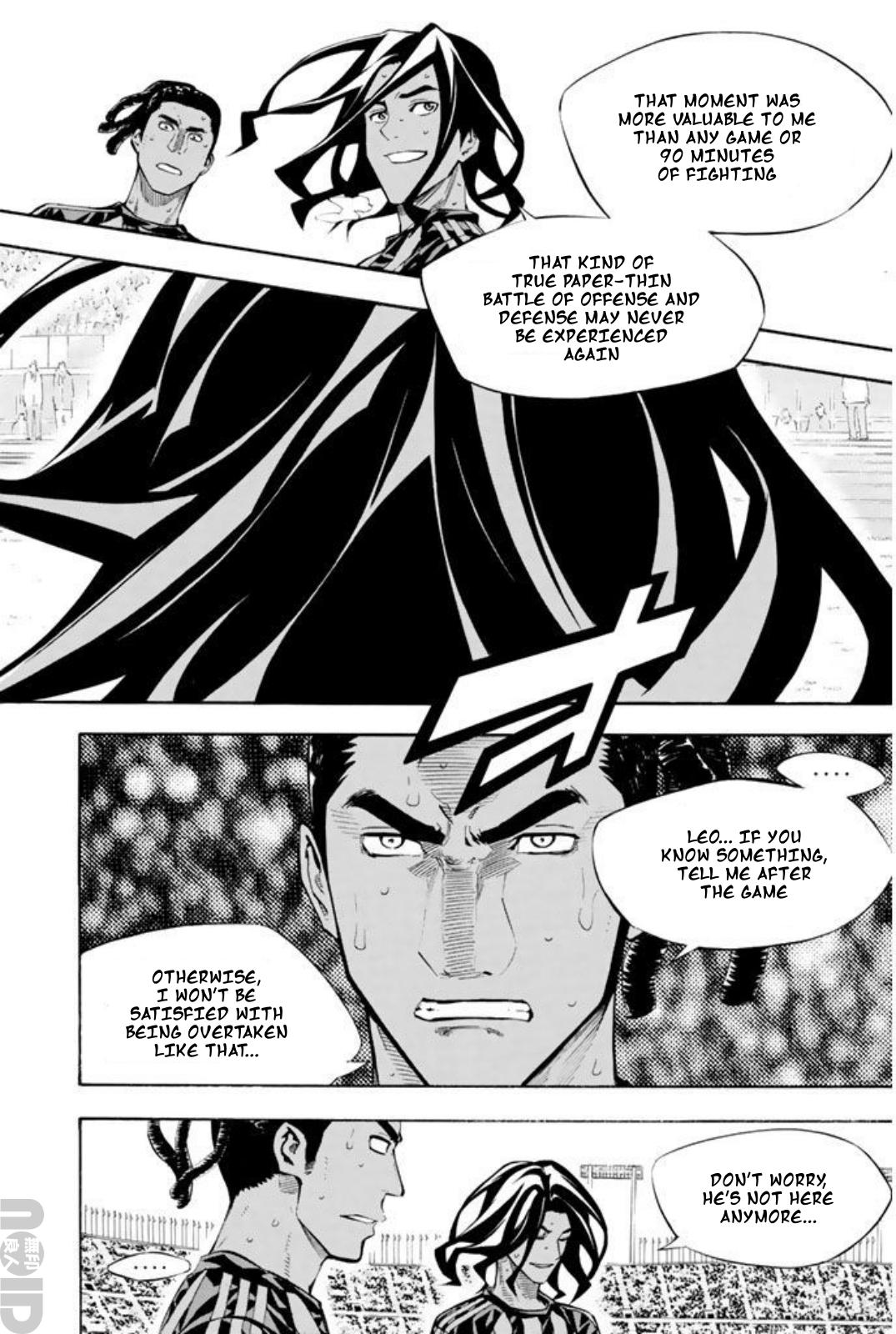 Area no Kishi # 266 16
