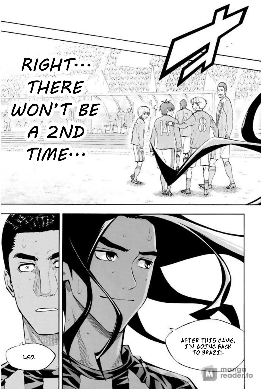 Area no Kishi # 266 17