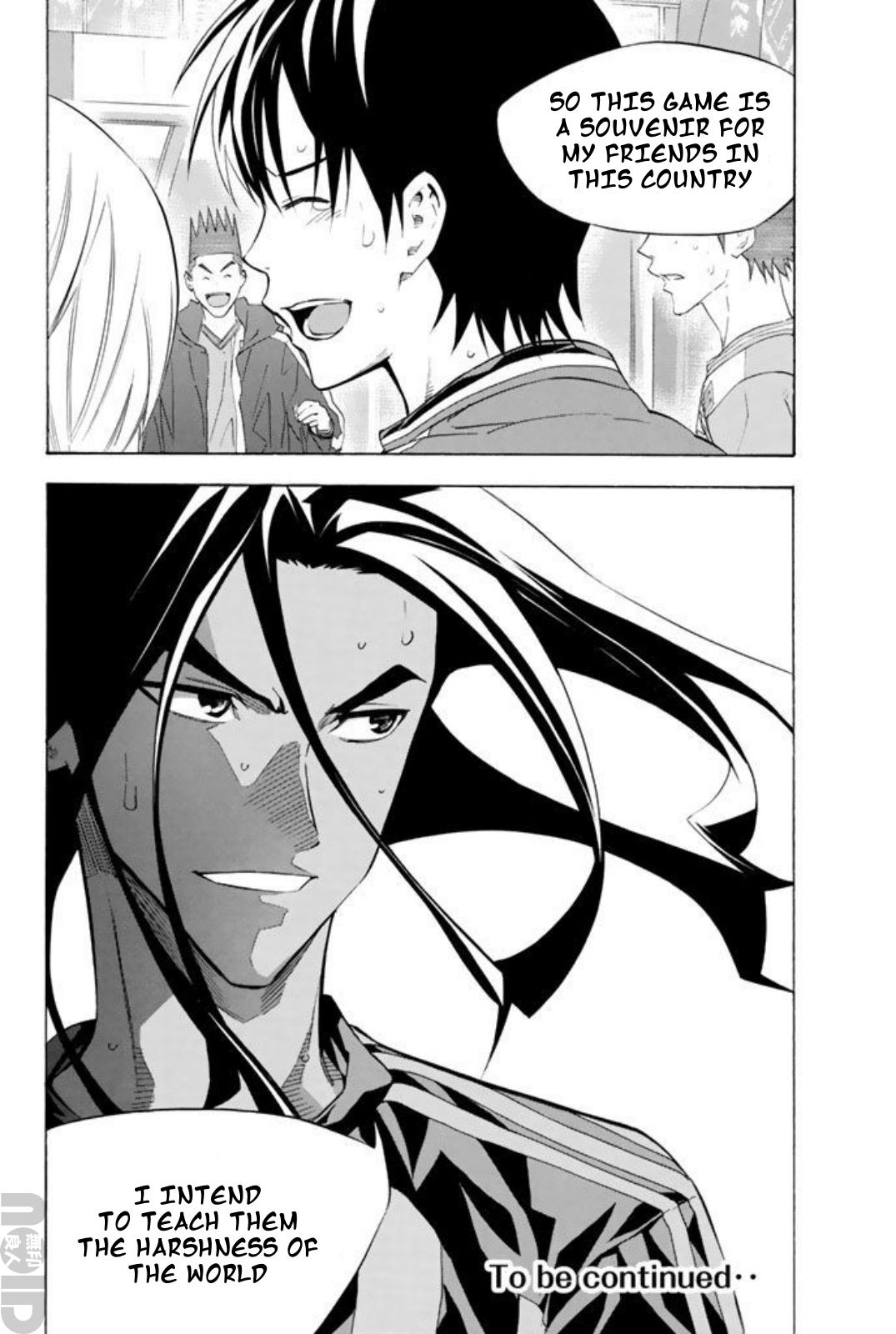 Area no Kishi # 266 18