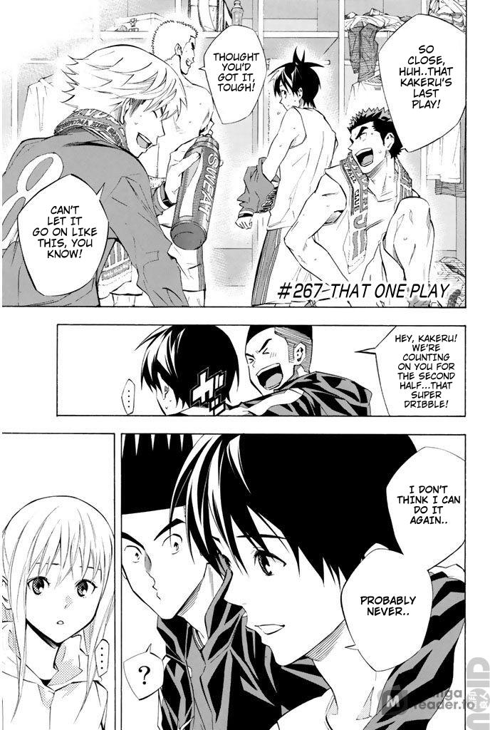 Area no Kishi # 267 2