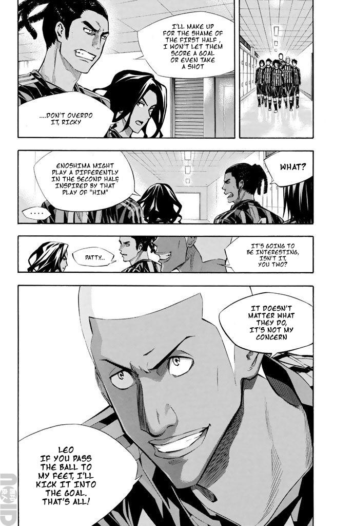 Area no Kishi # 267 9