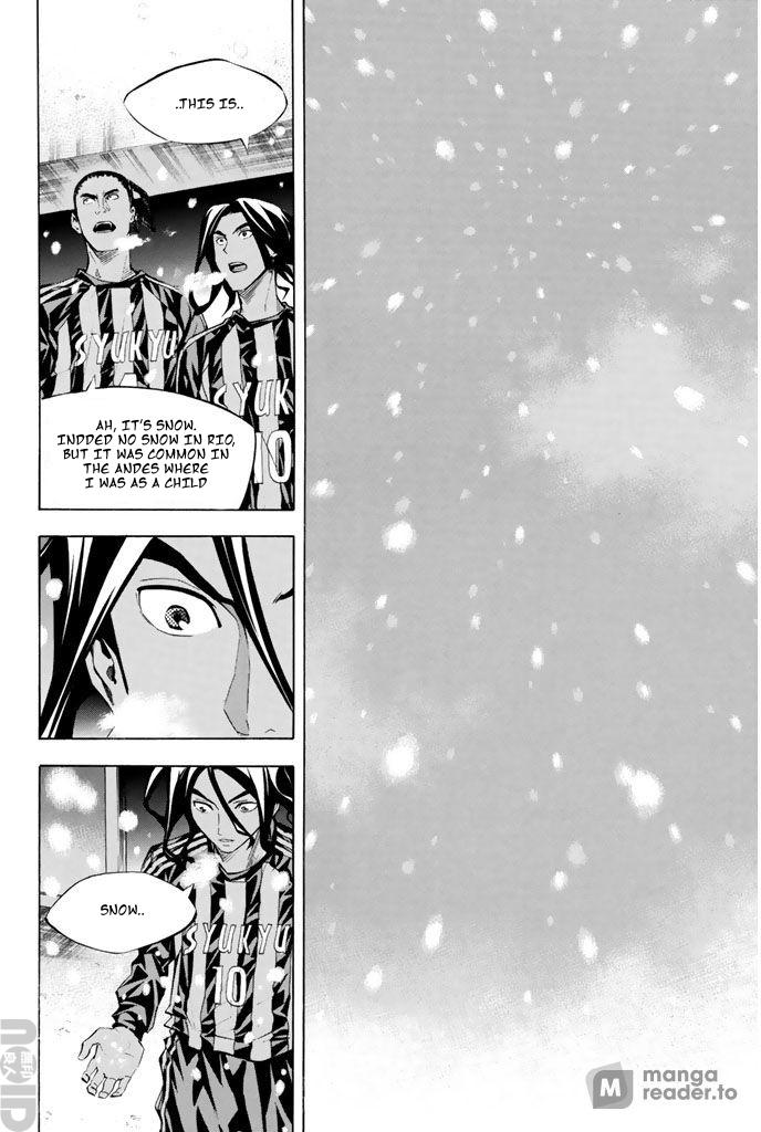 Area no Kishi # 267 11