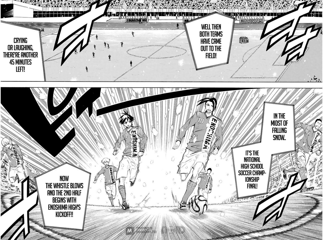 Area no Kishi # 267 13