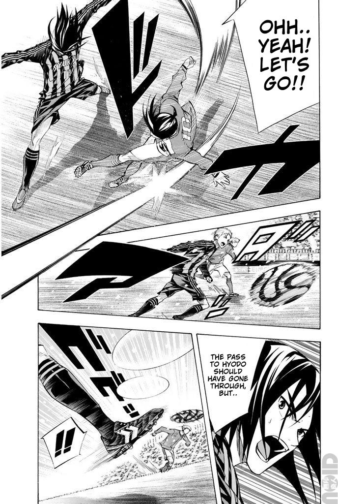 Area no Kishi # 267 17