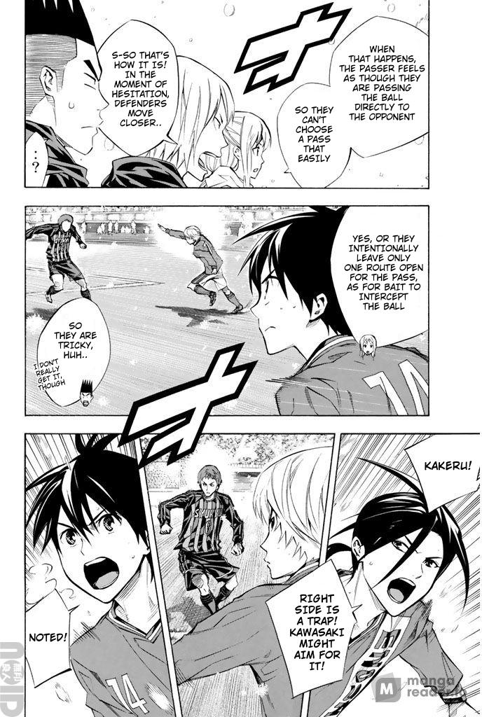 Area no Kishi # 268 3