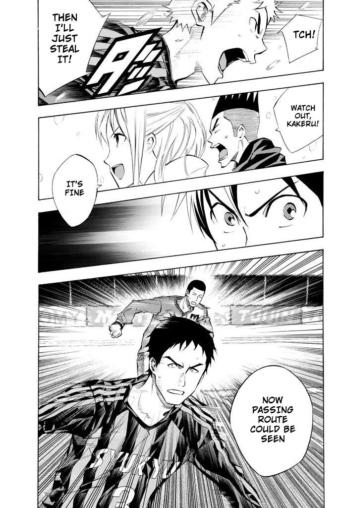 Area no Kishi # 268 4