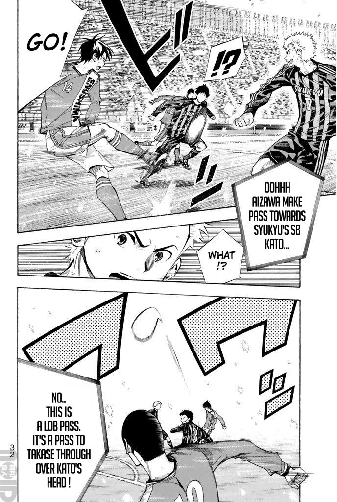 Area no Kishi # 268 5