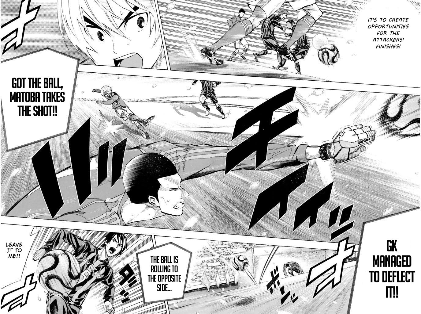 Area no Kishi # 268 12
