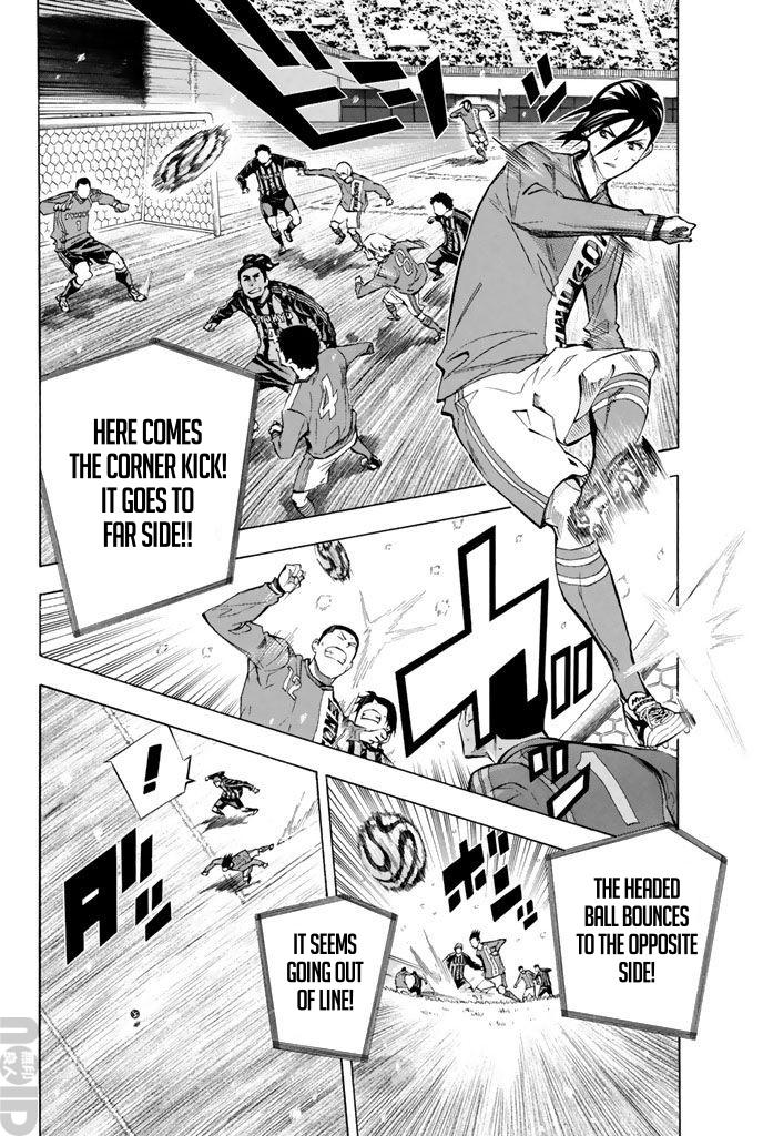 Area no Kishi # 269 2