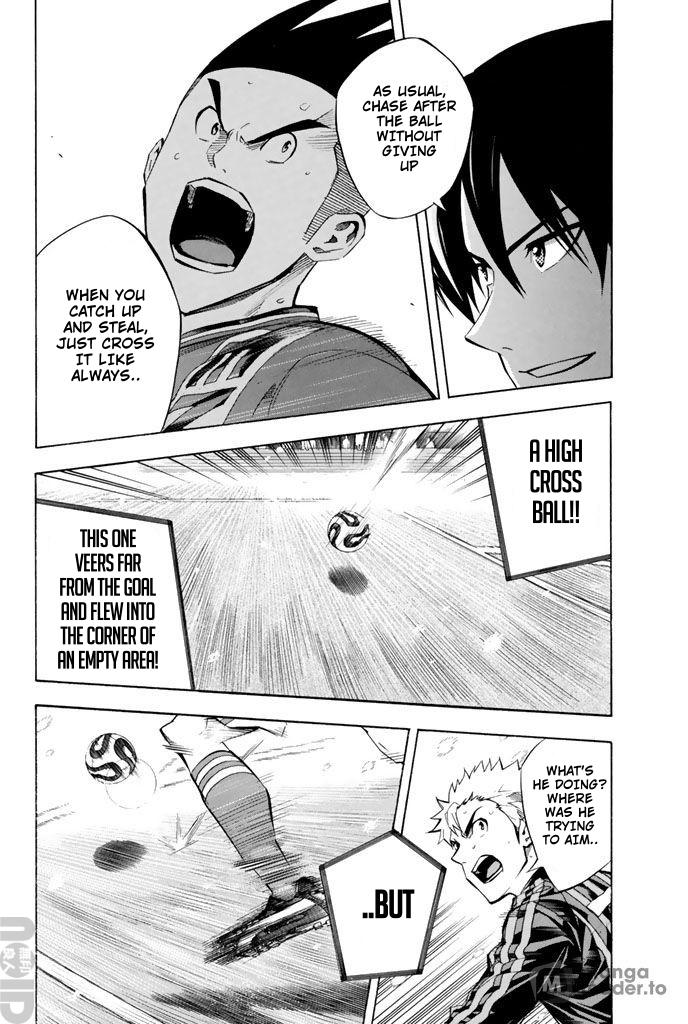 Area no Kishi # 269 4