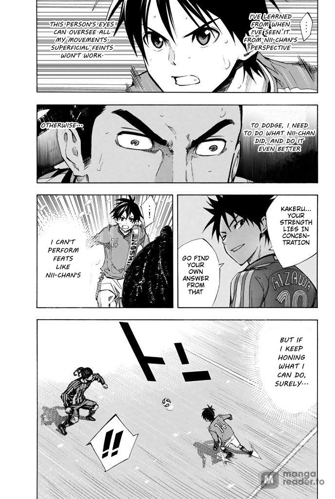 Area no Kishi # 269 7