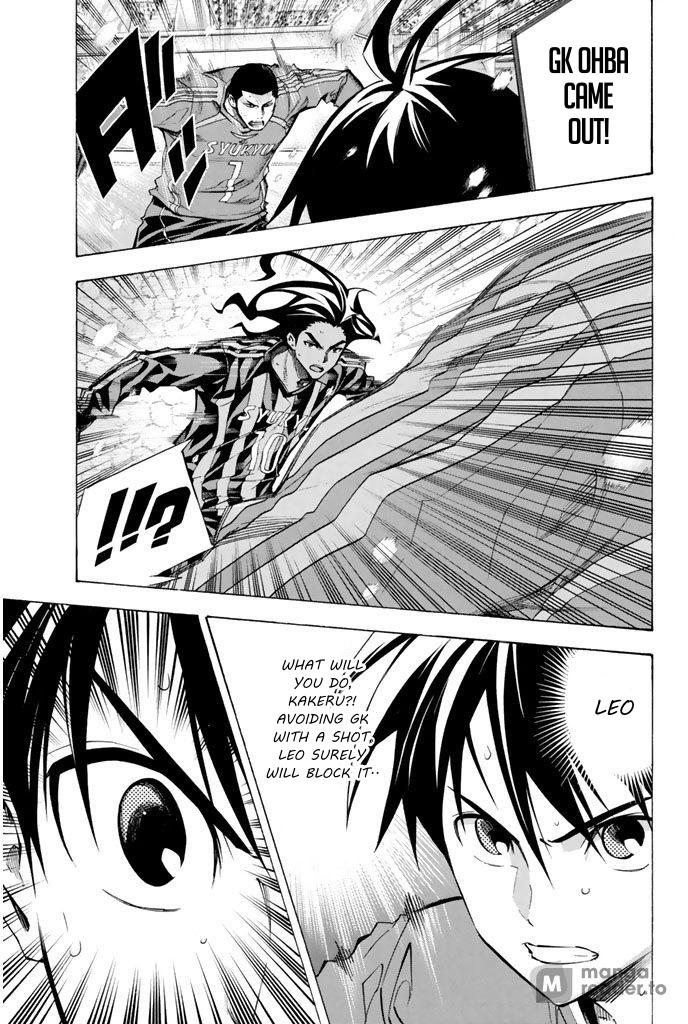 Area no Kishi # 269 12